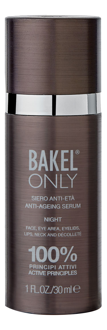 

Антивозрастная сыворотка для лица Only 50мл