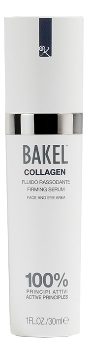 

Укрепляющая сыворотка для лица Collagen Firming Serum 30мл