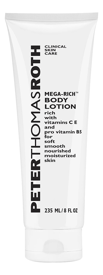 Лосьон для тела Mega Rich Body Lotion 235мл