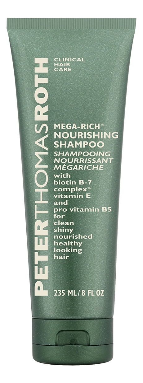 

Питательный шампунь для волос Mega-Rich Nourishing Shampoo 235мл