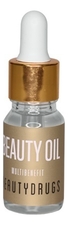 Beautydrugs Масло для лица Beauty Oil Multibenefit