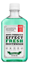 GLOBAL WHITE Ополаскиватель для полости рта освежающий Anti-Tobacco Effect Fresh Mouthwash 250мл