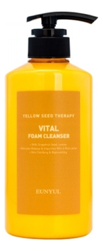 Пенка для умывания Yellow Seed Therapy Vital Foam Cleanser 500мл