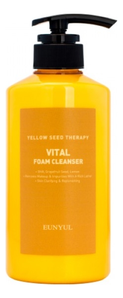 

Пенка для умывания Yellow Seed Therapy Vital Foam Cleanser 500мл