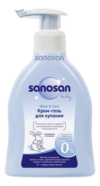 

Крем-гель для купания Baby Wash & Care: Крем-гель 200мл, Крем-гель для купания Baby Wash & Care