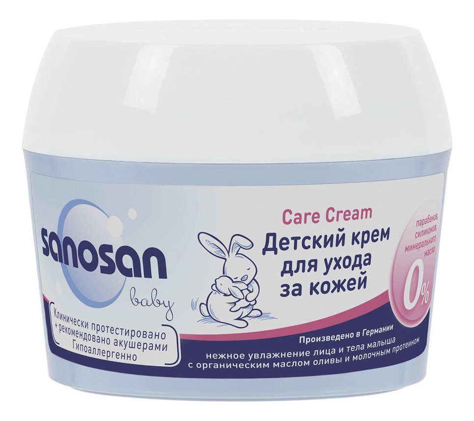 Купить Крем для ухода за кожей с маслом оливы и молочным протеином Baby Care Cream: Крем 150мл, Sanosan