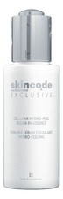 Skincode Клеточная пилинг-сыворотка для глубокого увлажнения Exclusive Cellular Hydro-Peel Serum-in-Essence 50мл