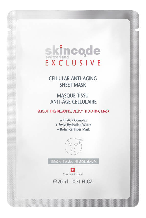 Клеточная тканевая маска для лица Exclusive Cellular Anti-Aging Sheet Mask 20мл: Маска 1шт
