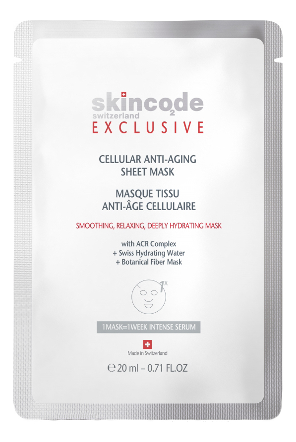 

Клеточная тканевая маска для лица Exclusive Cellular Anti-Aging Sheet Mask 20мл: Маска 1шт, Клеточная тканевая маска для лица Exclusive Cellular Anti-Aging Sheet Mask 20мл