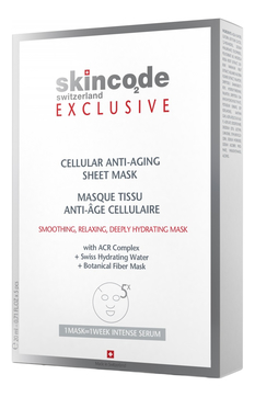 Клеточная тканевая маска для лица Exclusive Cellular Anti-Aging Sheet Mask 20мл