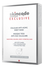 Skincode Клеточная тканевая маска для лица Exclusive Cellular Anti-Aging Sheet Mask 20мл