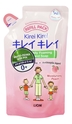 Детское мыло-пенка для рук Розовый персик Kirei Kirei 250мл (0-3г)