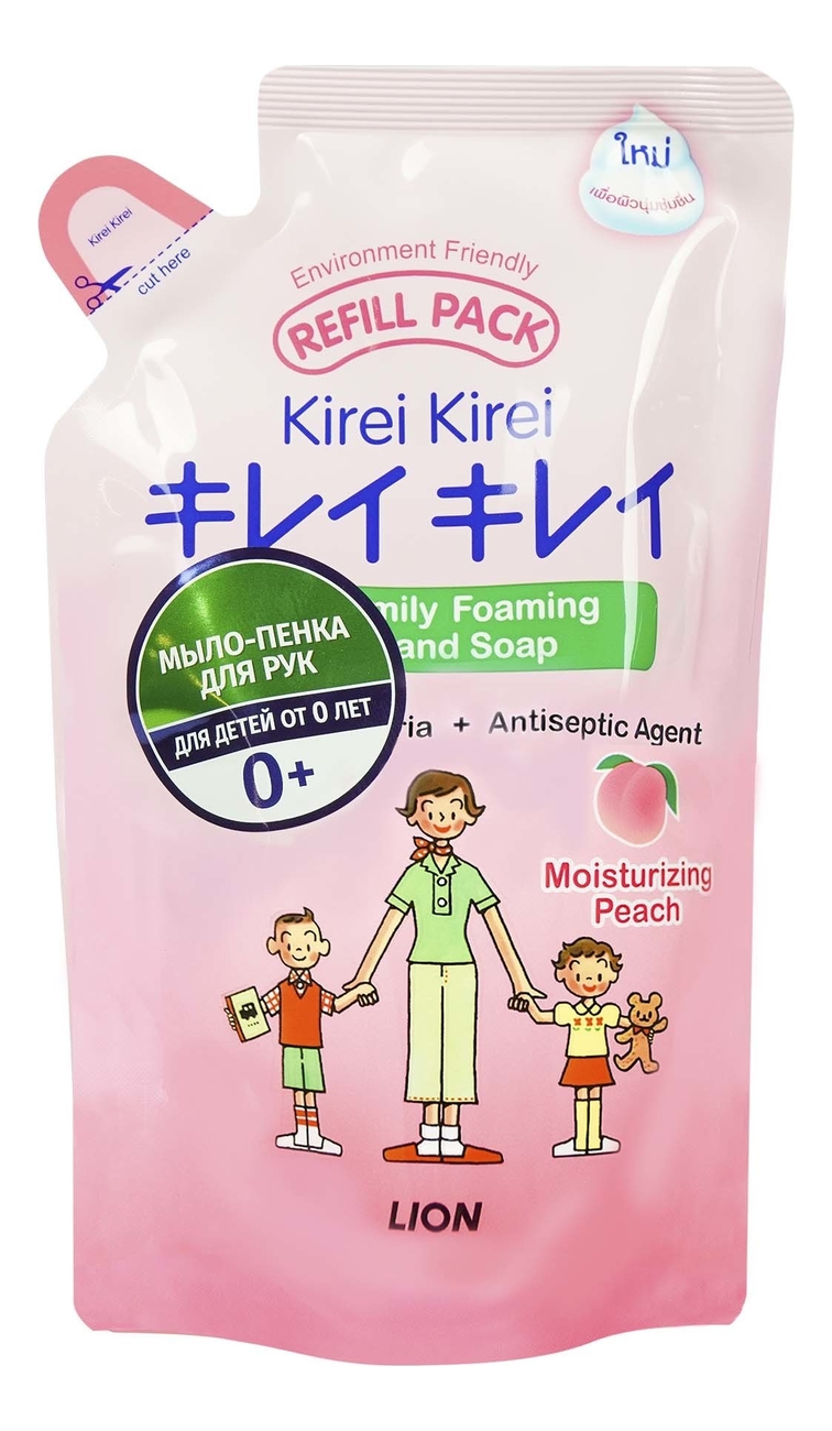 Детское мыло-пенка для рук Розовый персик Kirei Kirei 250мл (0-3г): Мыло-пенка 200мл (запасной блок) от Randewoo