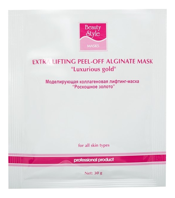 Моделирующая коллагеновая лифтинг-маска Роскошное золото Extra Lifting Peel-Off Alginate Masks Luxurious Gold 30г: Маска 1шт моделирующая коллагеновая лифтинг маска роскошное золото extra lifting peel off alginate masks luxurious gold 30г маска 1шт