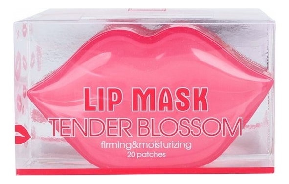 Увлажняющая коллагеновая маска для губ Lip Mask Tender Blossom 20шт