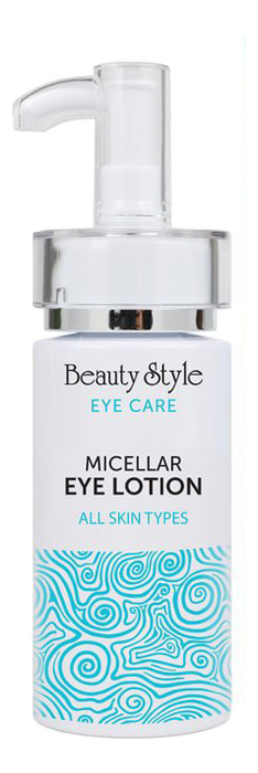 

Мицеллярный лосьон для демакияжа кожи вокруг глаз и губ Eye Care Micellar Lotion 120мл