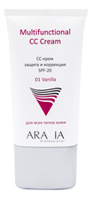 Aravia CC-крем защитный Multifunctional CC Cream SPF20 50мл