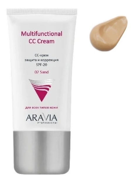 Купить CC-крем защитный Multifunctional CC Cream SPF20 50мл: Sand, Aravia