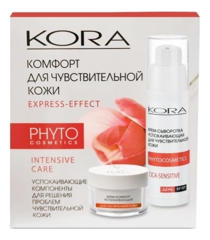 

Набор Комфорт для чувствительной кожи лица Express-Effect (крем-сыворотка успокаивающая 30мл + крем-комфорт успокаивающий 15мл)