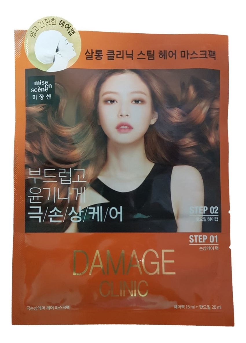 

Маска-шапочка для восстановления волос Damage Clinic Repair Mask Pack 35мл