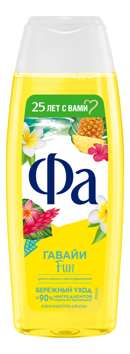 

Гель для душа Ритмы острова Гавайи Fun 250мл