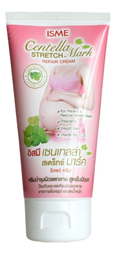 Крем для тела от растяжек с экстрактом центеллы Centella Stretch Mark Repair Cream 100г