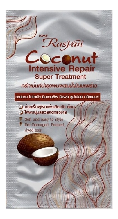 

Восстанавливающая маска для волос с кокосовым маслом Rasyan Coconut Intensive Repair Super Treatment: Маска 30мл, Восстанавливающая маска для волос с кокосовым маслом Rasyan Coconut Intensive Repair Super Treatment