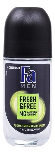 

Шариковый дезодорант с ароматом мяты и бергамота Men Fresh & Free 50мл