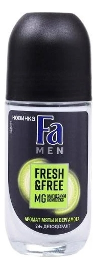 Шариковый дезодорант с ароматом мяты и бергамота Men Fresh &amp; Free 50мл от Randewoo