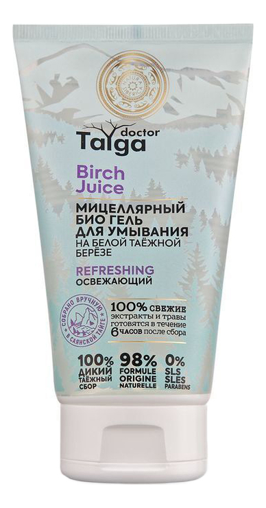 

Мицеллярный био гель для умывания освежающий Doctor Taiga Birch Juice 150мл