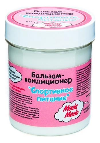 

Бальзам-кондиционер для волос Спортивное питание: Бальзам-кондиционер 150мл, Бальзам-кондиционер для волос Спортивное питание