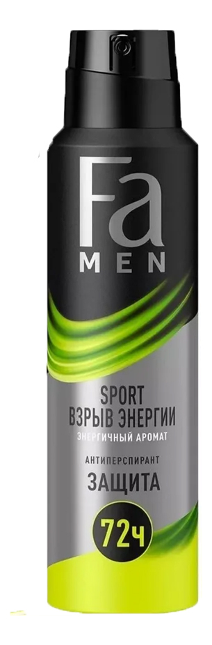 Антиперспирант-спрей Взрыв свежести Men Sport Double Power 150мл