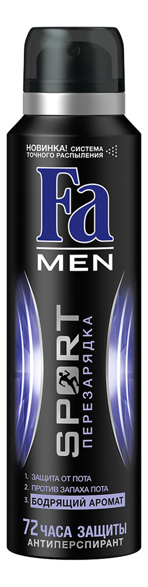 Антиперспирант-спрей Перезарядка Men Sport 150мл
