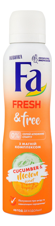 

Дезодорант-спрей Огурец и дыня Fresh & Free 150мл