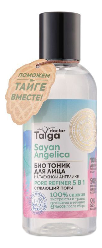 Био тоник для лица сужающий поры 5 в 1 Doctor Taiga Sayan Angelica 170мл тоник для лица natura siberica doctor taiga био 5 в 1 сужающий поры 170 мл