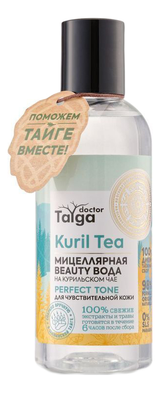 Мицеллярная Beauty вода для чувствительной кожи Doctor Taiga Kuril Tea 170мл