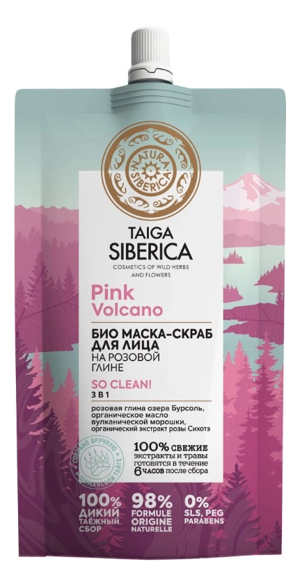 Био маска-скраб для лица на розовой глине 3 в 1 Doctor Taiga Pink Volcano 100мл natura siberica маска скраб для лица doctor taiga 3 в 1 на розовой глине 100 мл