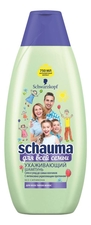 Schauma Ухаживающий шампунь для волос без силикона Для всей семьи 750мл
