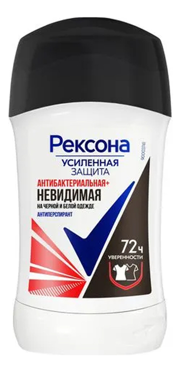 Rexona антиперспирант-стик антибактериальная + невидимая motionsense ...