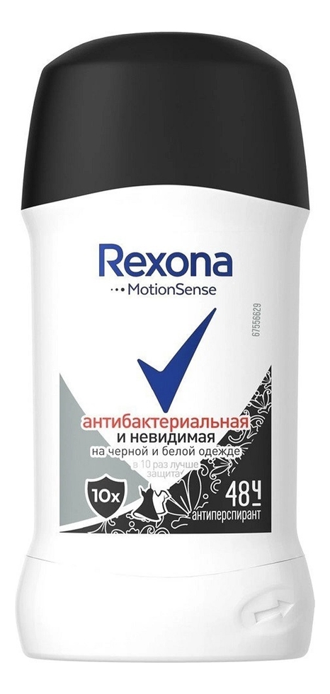 

Антиперспирант-стик Антибактериальная + невидимая MotionSense 40мл