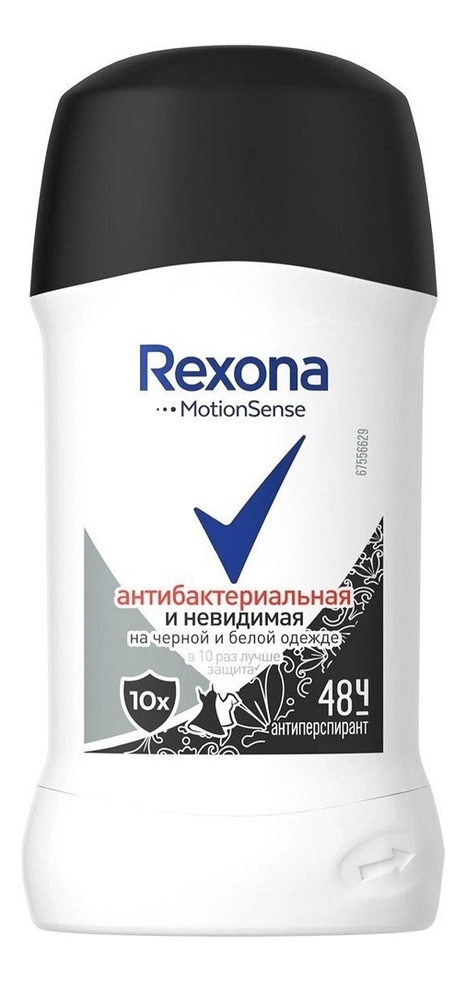 Антиперспирант-стик Антибактериальная + невидимая MotionSense 40мл rexona антиперспирант motionsense антибактериальная и невидимая стик флакон 40 мл 79 г