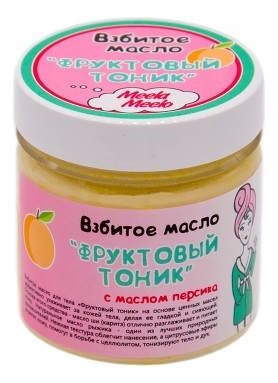 

Взбитое масло для тела Фруктовый тоник 150мл
