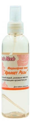 

Мицеллярная вода для лица Аромат Розы: Мицеллярная вода 200мл, Мицеллярная вода для лица Аромат Розы