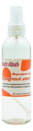 

Мицеллярная вода для лица Клубничный джем: Мицеллярная вода 200мл, Мицеллярная вода для лица Клубничный джем