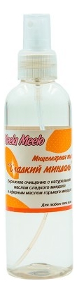 

Мицеллярная вода для лица Сладкий миндаль: Мицеллярная вода 200мл, Мицеллярная вода для лица Сладкий миндаль