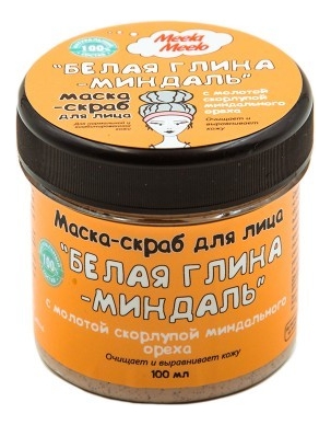 

Маска-скраб для лица Белая глина-миндаль: Маска-скраб 100мл, Маска-скраб для лица Белая глина-миндаль