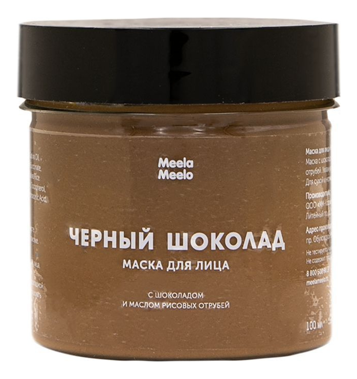 

Маска-скраб для лица Черный шоколад: Маска-скраб 100мл, Маска-скраб для лица Черный шоколад