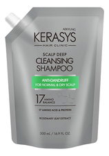 Kerasys Освежающий шампунь для кожи головы Hair Clinic Scalp Care Deep Cleansing Shampoo