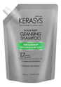 Освежающий шампунь для кожи головы Hair Clinic Scalp Care Deep Cleansing Shampoo