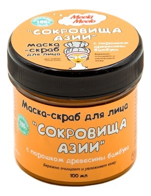 

Маска-скраб для лица Сокровища Азии: Маска-скраб 100мл, Маска-скраб для лица Сокровища Азии
